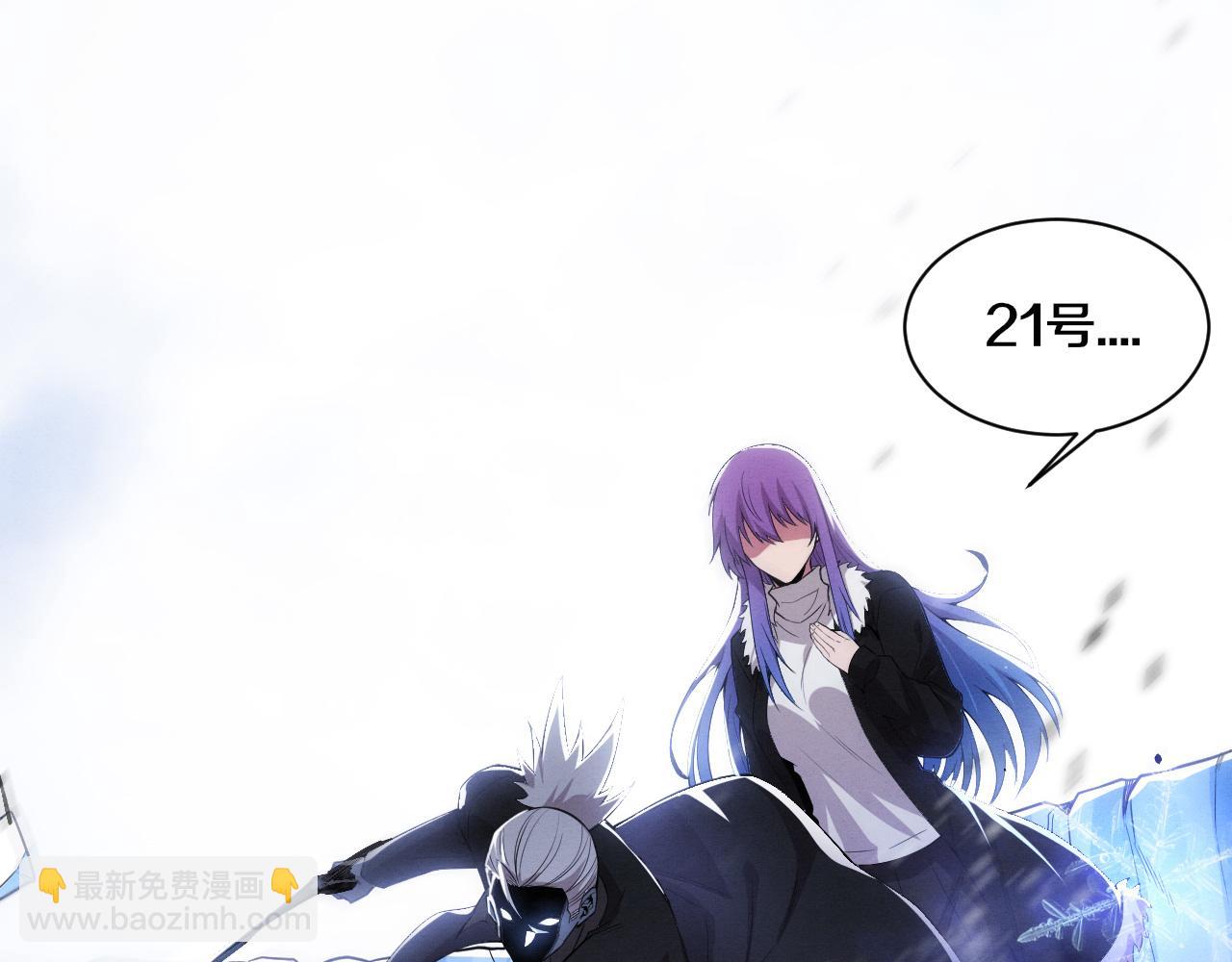 第182话 全队升级！(1/4)-第183话