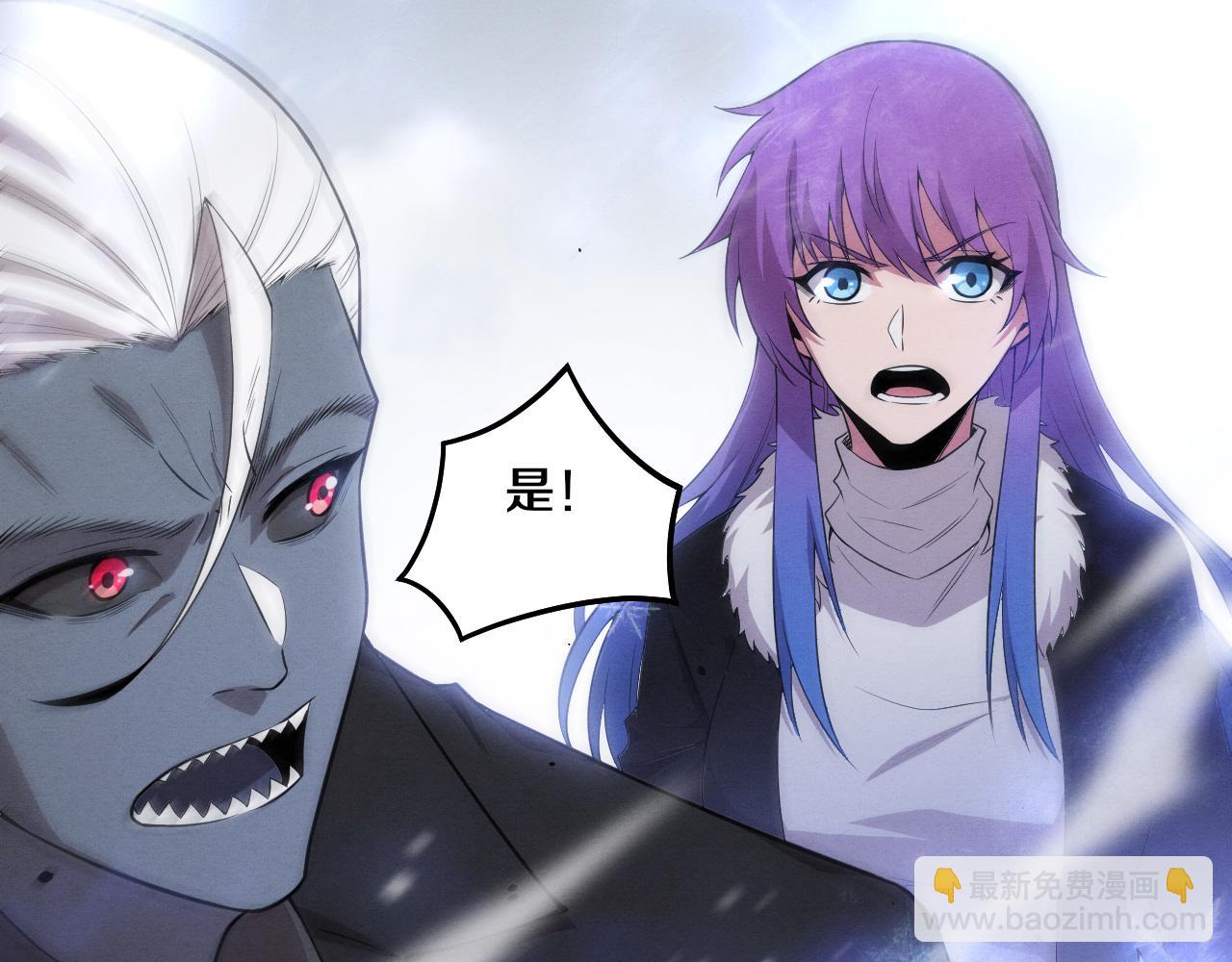 第182话 全队升级！(1/4)-第183话