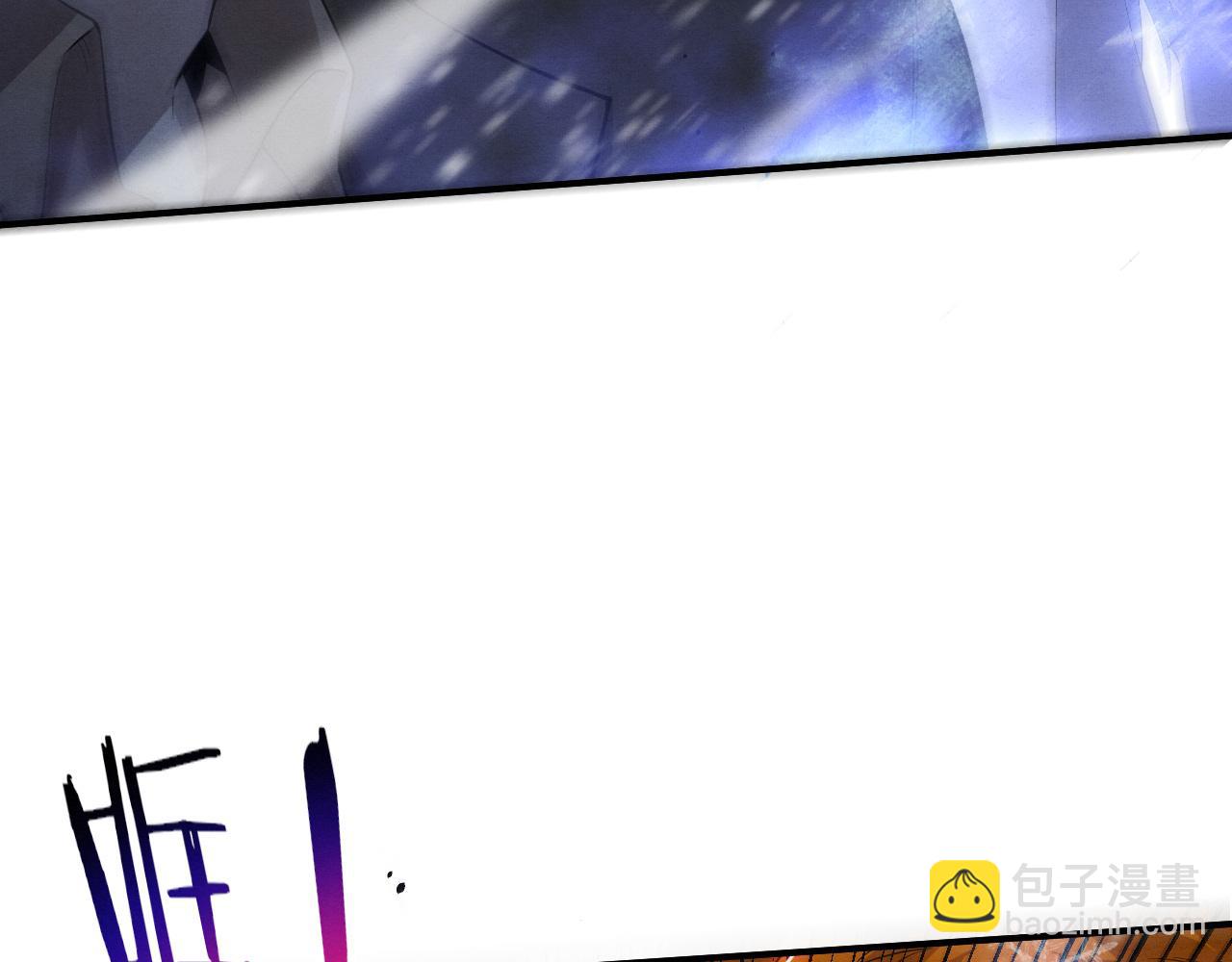第182话 全队升级！(1/4)-第183话