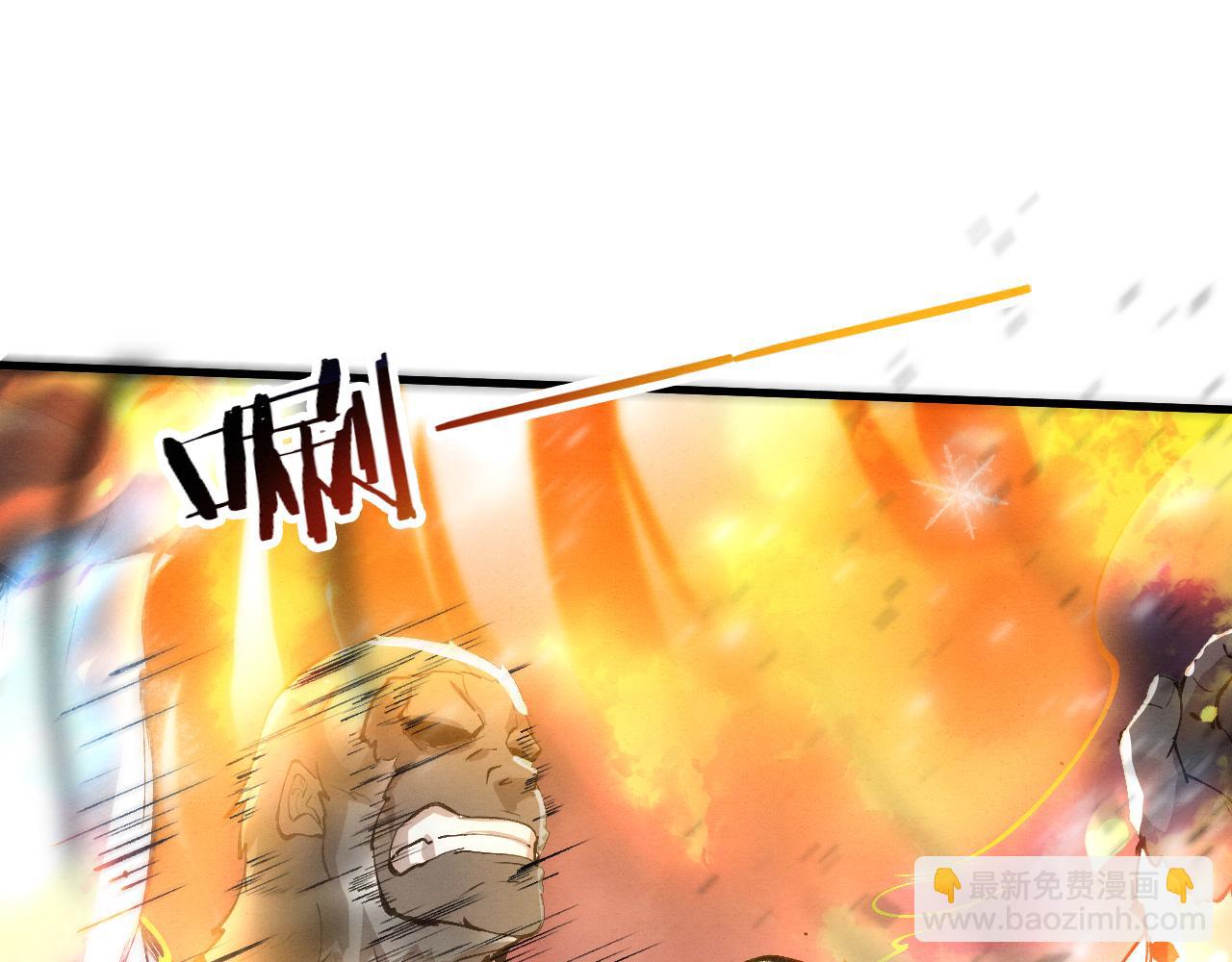 第182话 全队升级！(1/4)-第183话