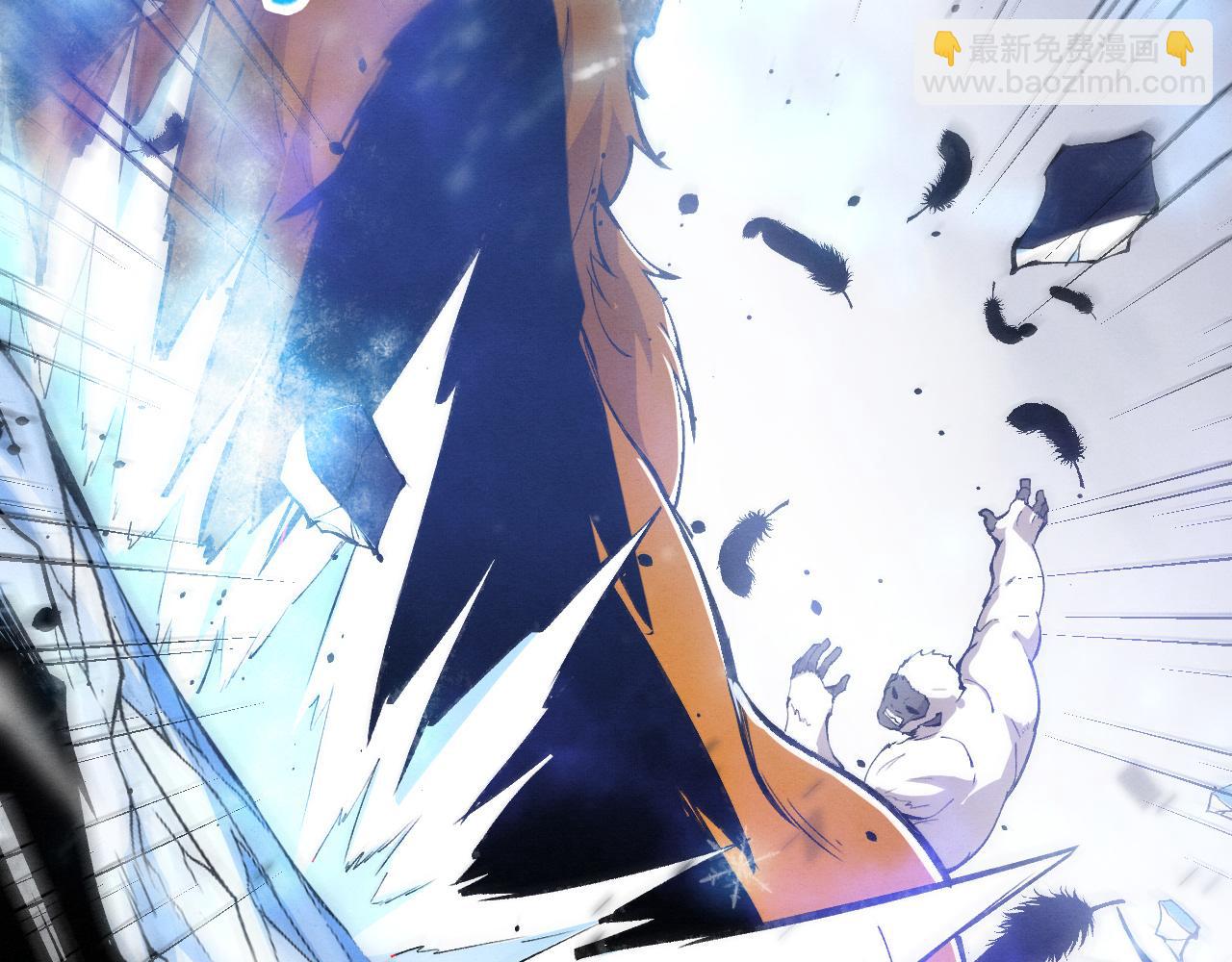 第182话 全队升级！(1/4)-第183话