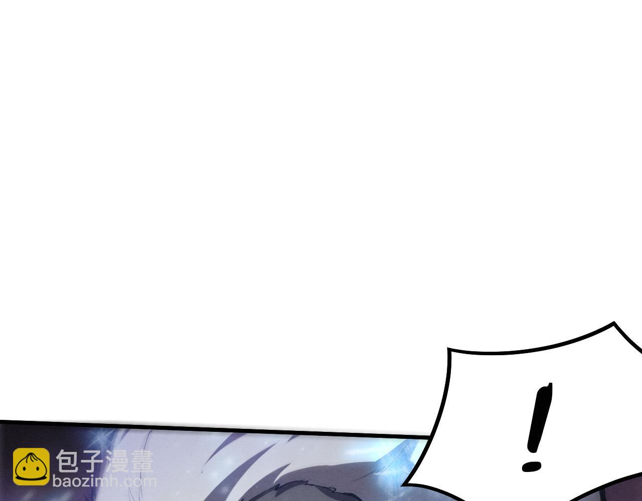 第182话 全队升级！(1/4)-第183话