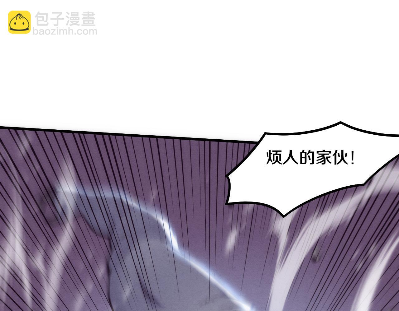 第182话 全队升级！(1/4)-第183话