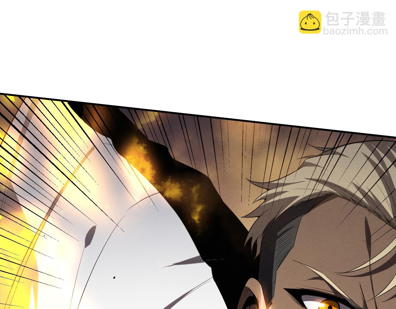第184话 昔日战友营救黑皇后(1/3)-第185话
