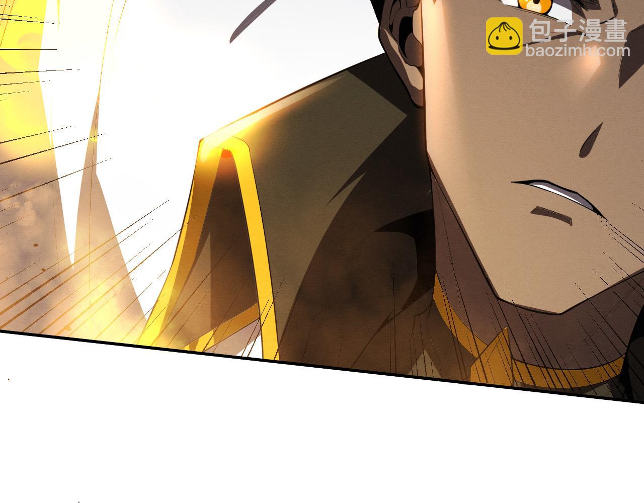 第184话 昔日战友营救黑皇后(1/3)-第185话