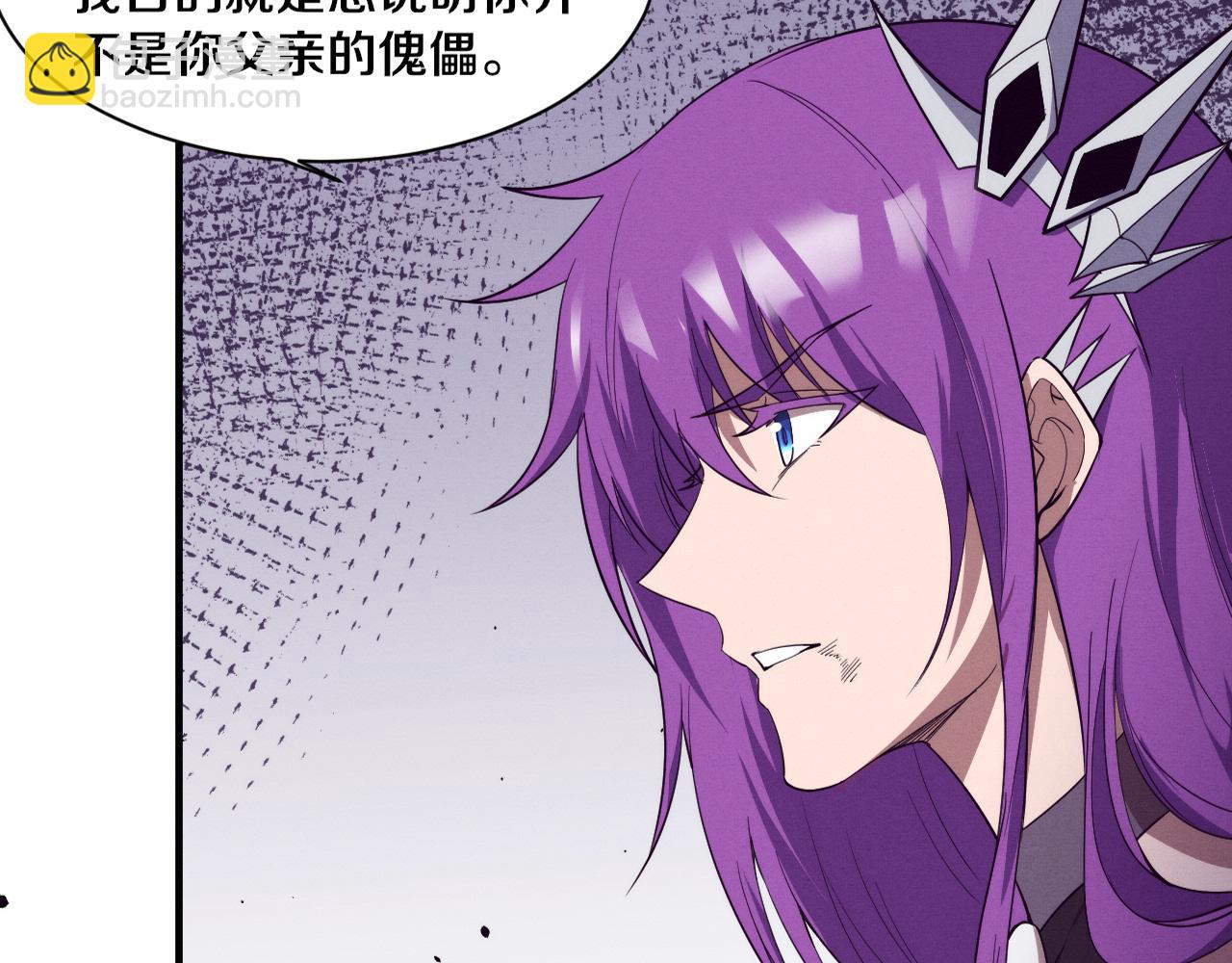 第184话 昔日战友营救黑皇后(1/3)-第185话