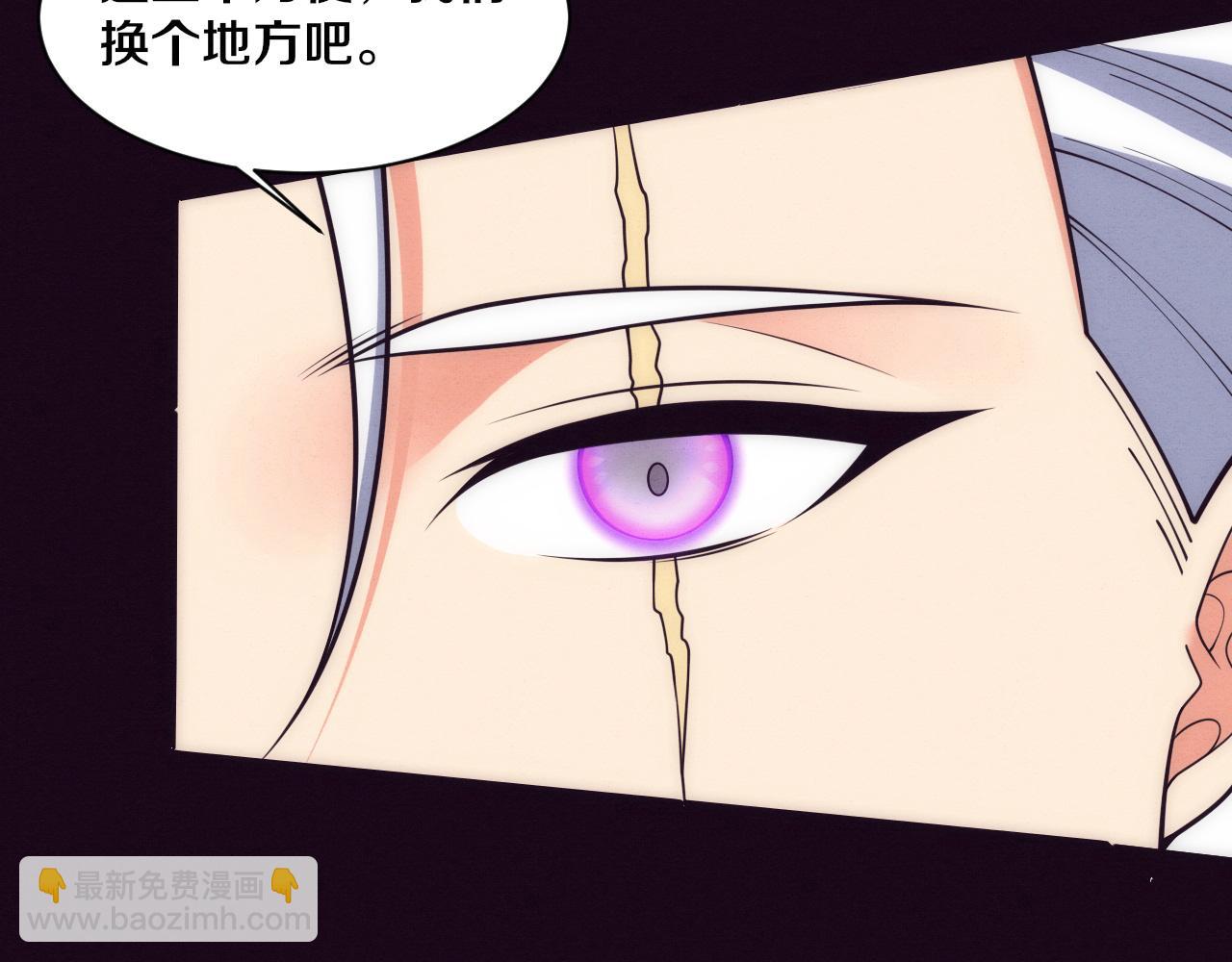 第184话 昔日战友营救黑皇后(1/3)-第185话