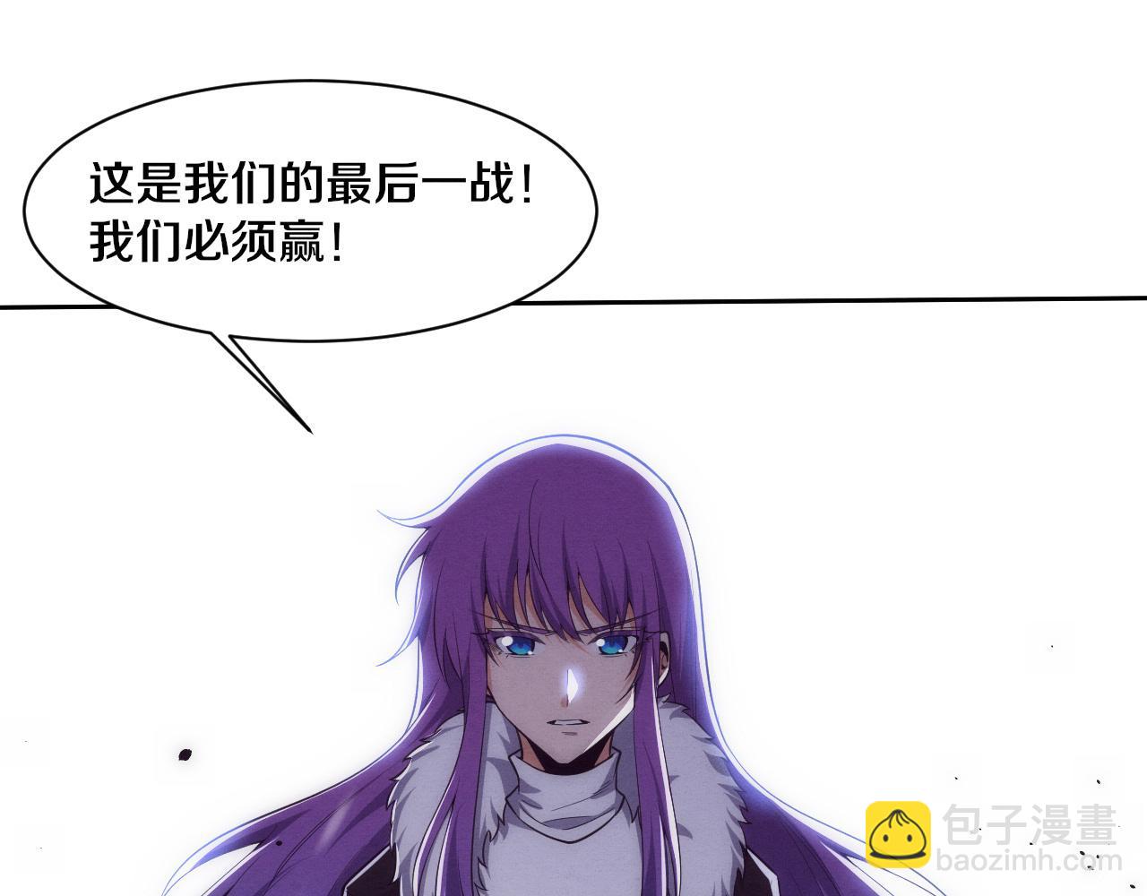 第186话 段飞抵达悬空城(1/3)-第187话