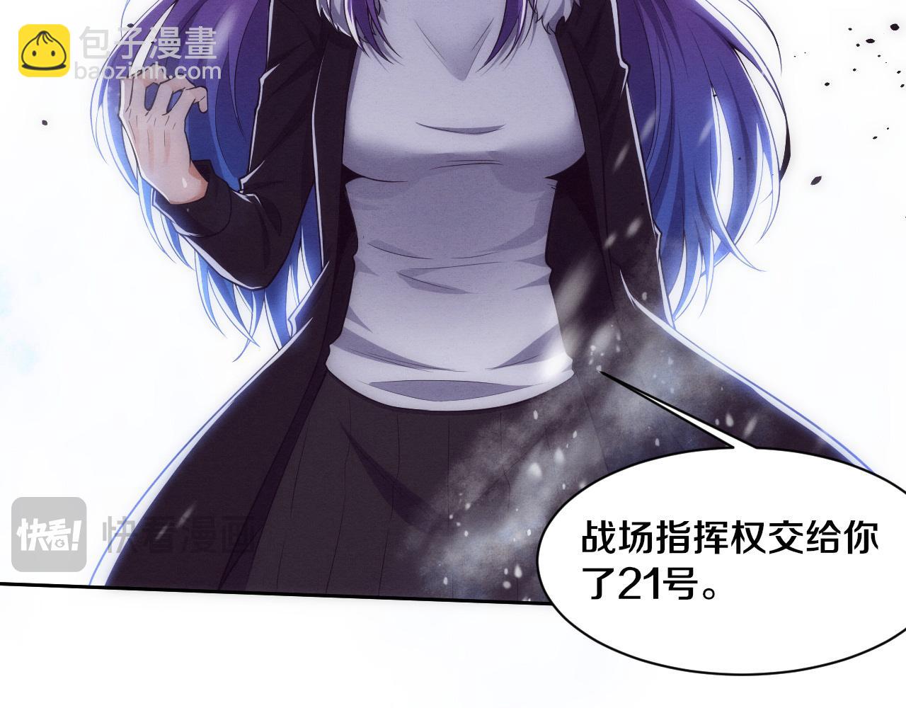 第186话 段飞抵达悬空城(1/3)-第187话