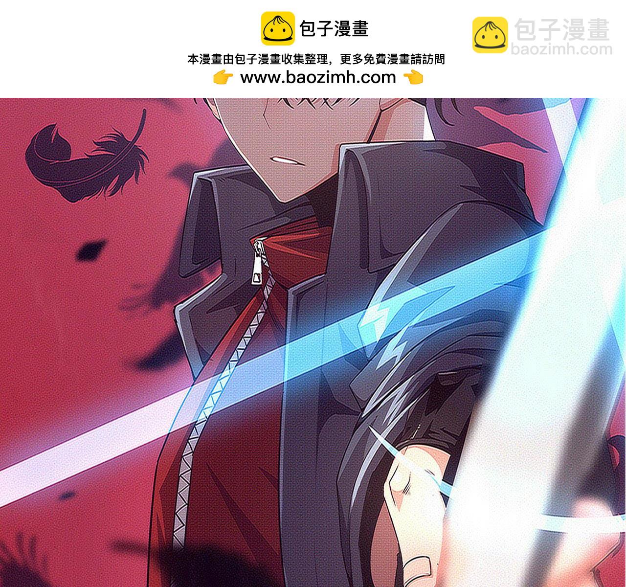 第186话 段飞抵达悬空城(1/3)-第187话