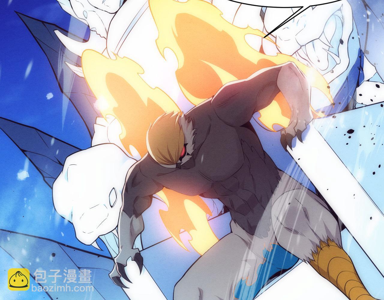 第186话 段飞抵达悬空城(1/3)-第187话