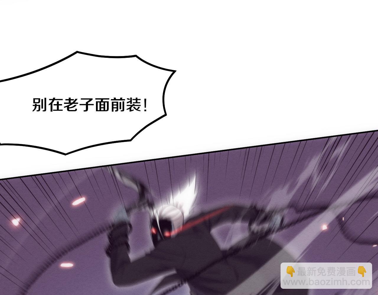 第186话 段飞抵达悬空城(1/3)-第187话