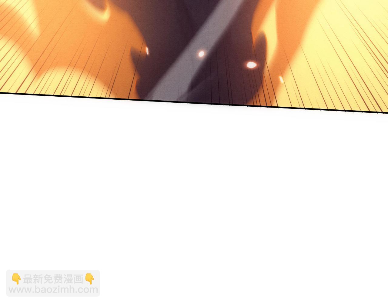 第186话 段飞抵达悬空城(1/3)-第187话