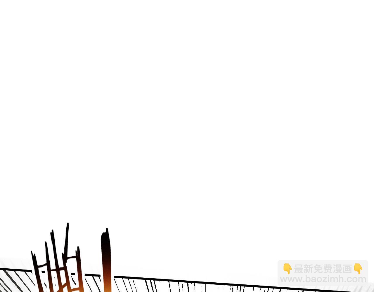第186话 段飞抵达悬空城(1/3)-第187话
