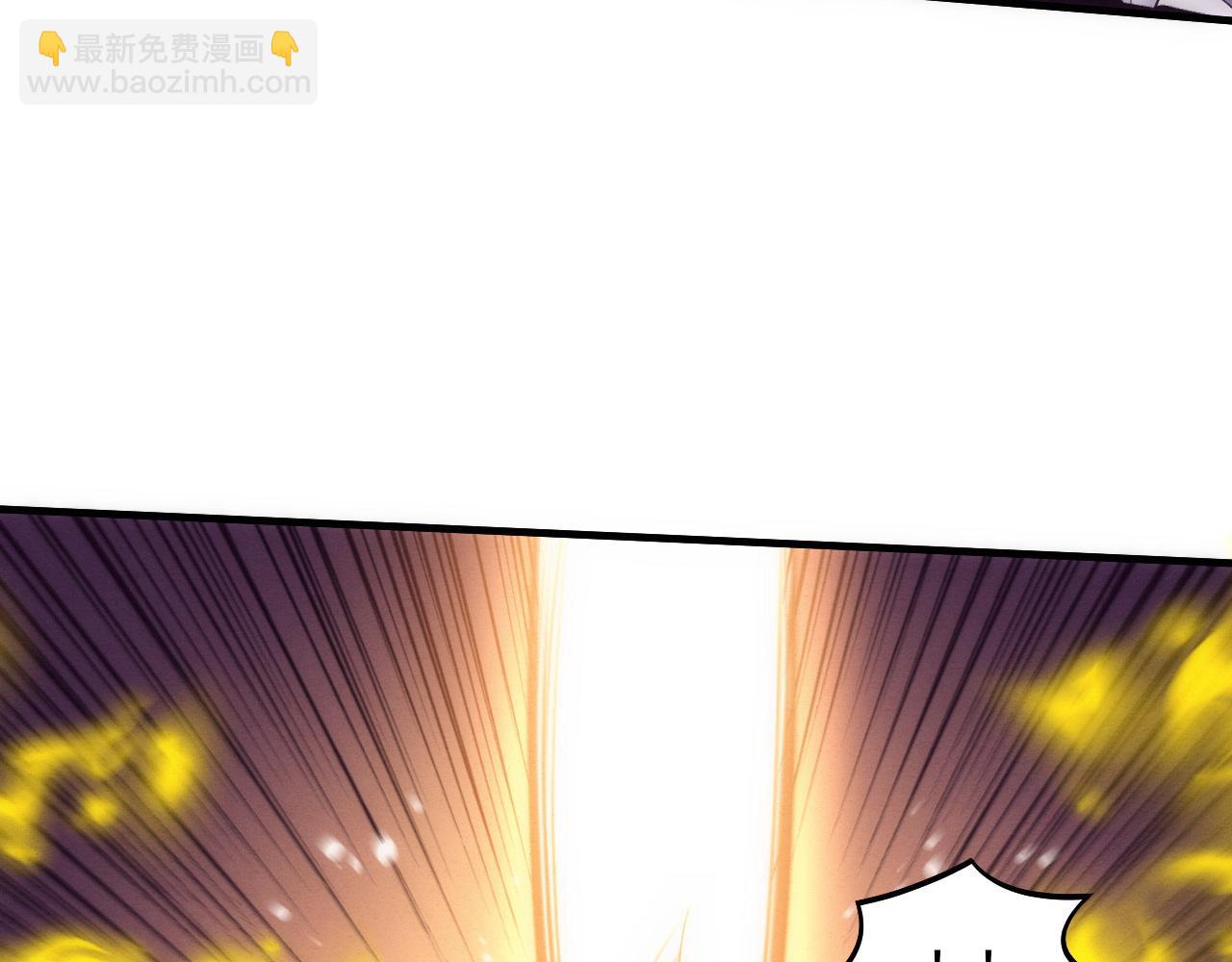 第186话 段飞抵达悬空城(1/3)-第187话