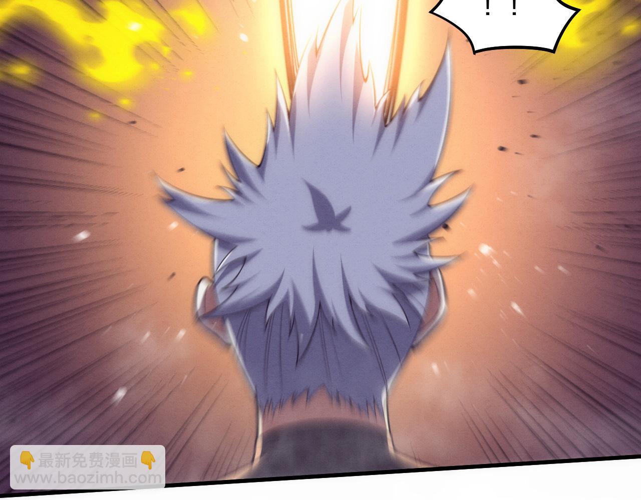 第186话 段飞抵达悬空城(1/3)-第187话