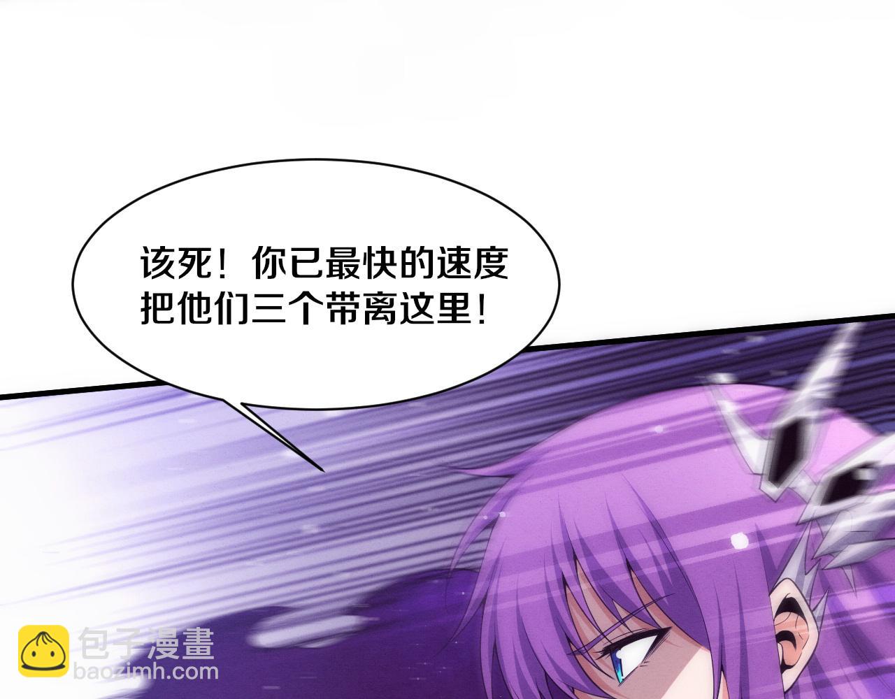 第186话 段飞抵达悬空城(1/3)-第187话