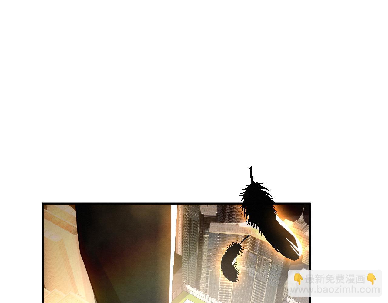 第186话 段飞抵达悬空城(1/3)-第187话