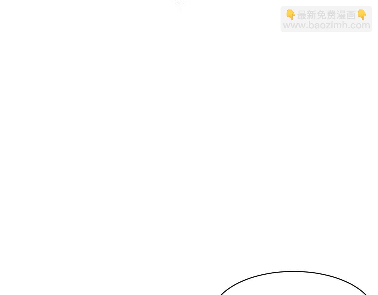 第188话 黄金归我了！(1/3)-第189话