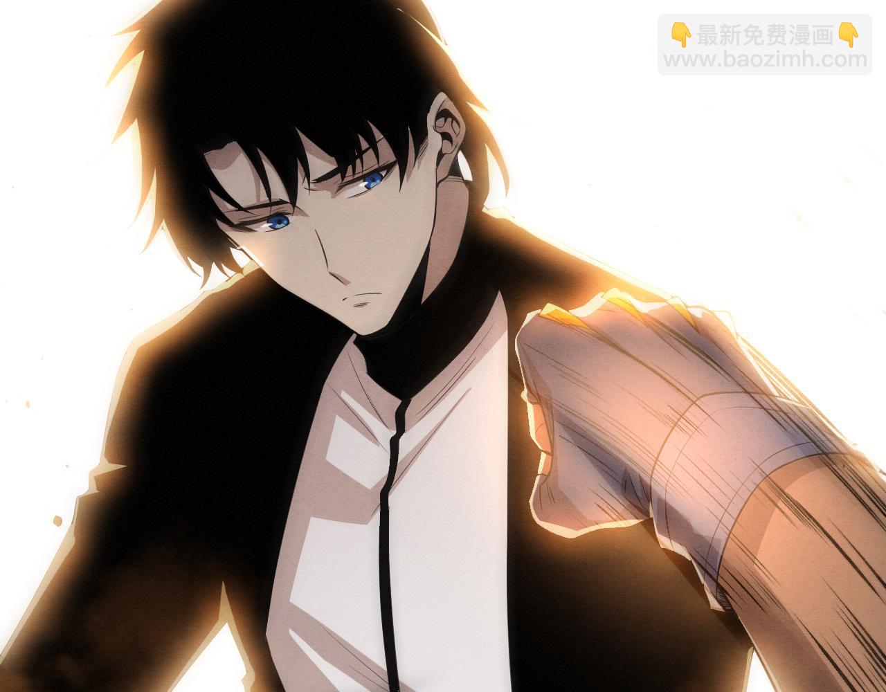 第188话 黄金归我了！(1/3)-第189话