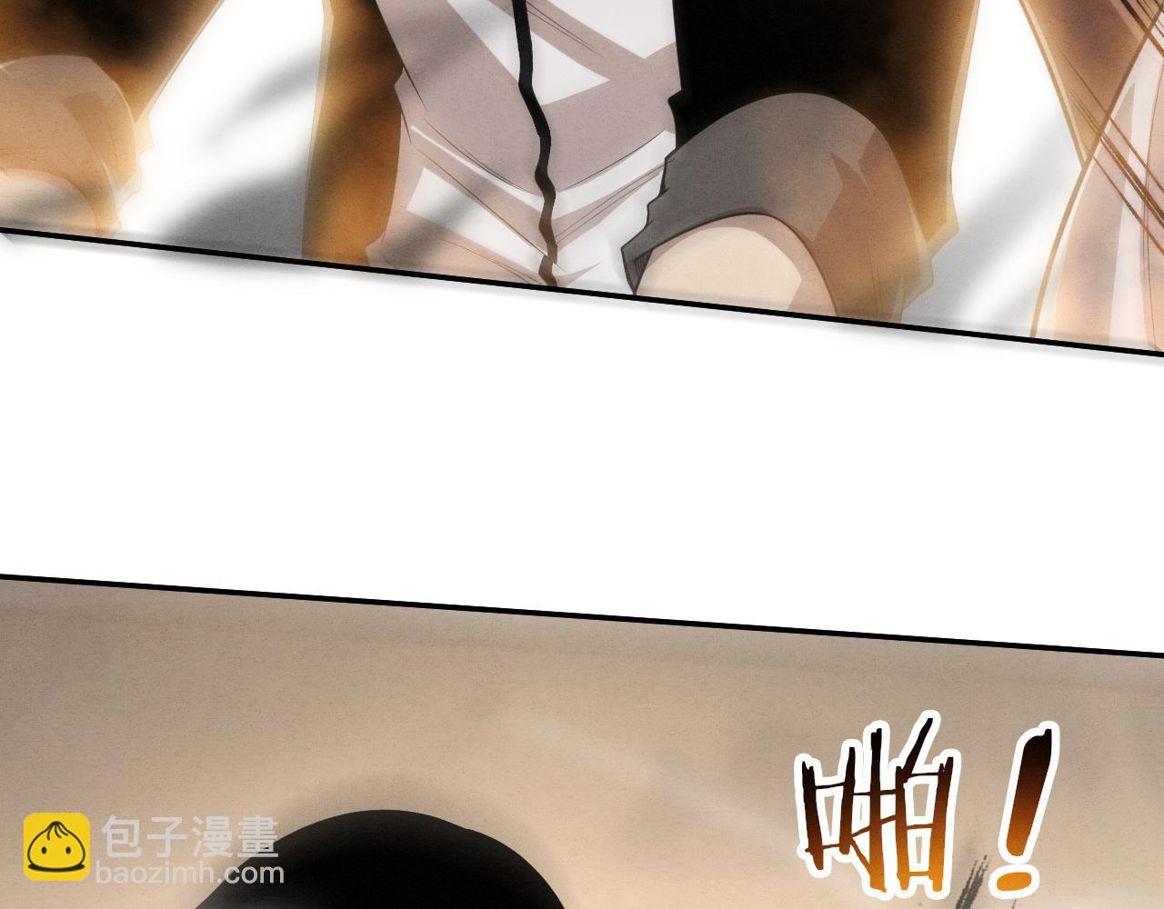 第188话 黄金归我了！(1/3)-第189话