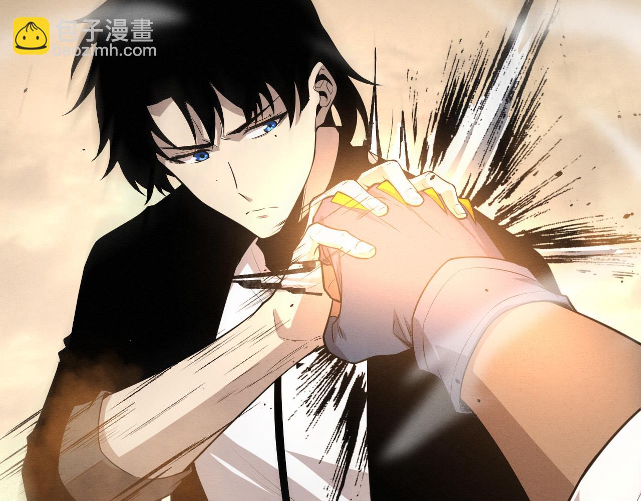 第188话 黄金归我了！(1/3)-第189话