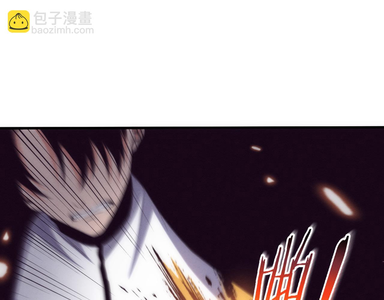 第188话 黄金归我了！(1/3)-第189话