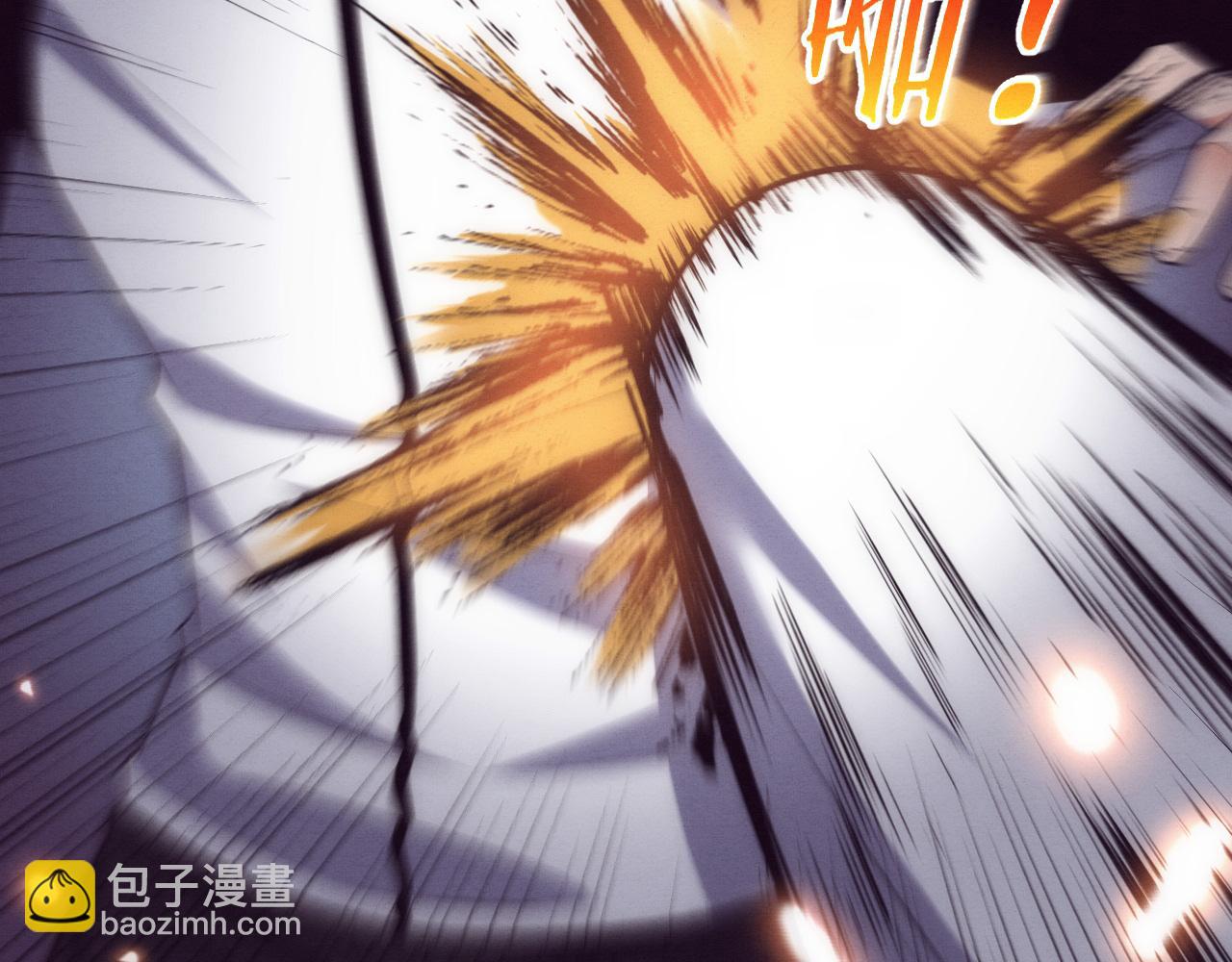 第188话 黄金归我了！(1/3)-第189话