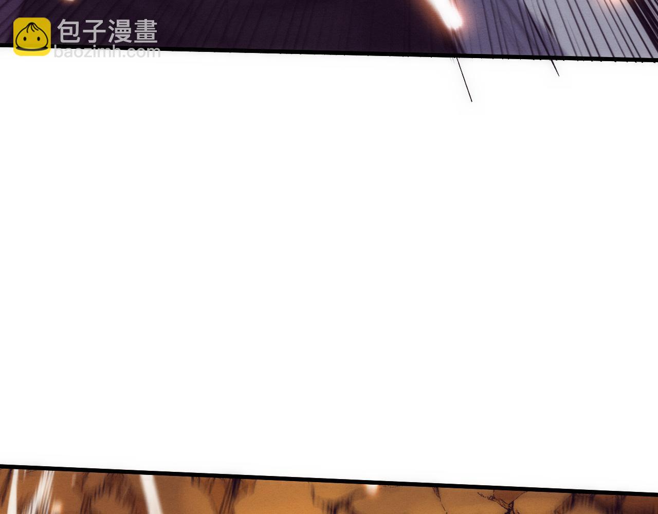 第188话 黄金归我了！(1/3)-第189话