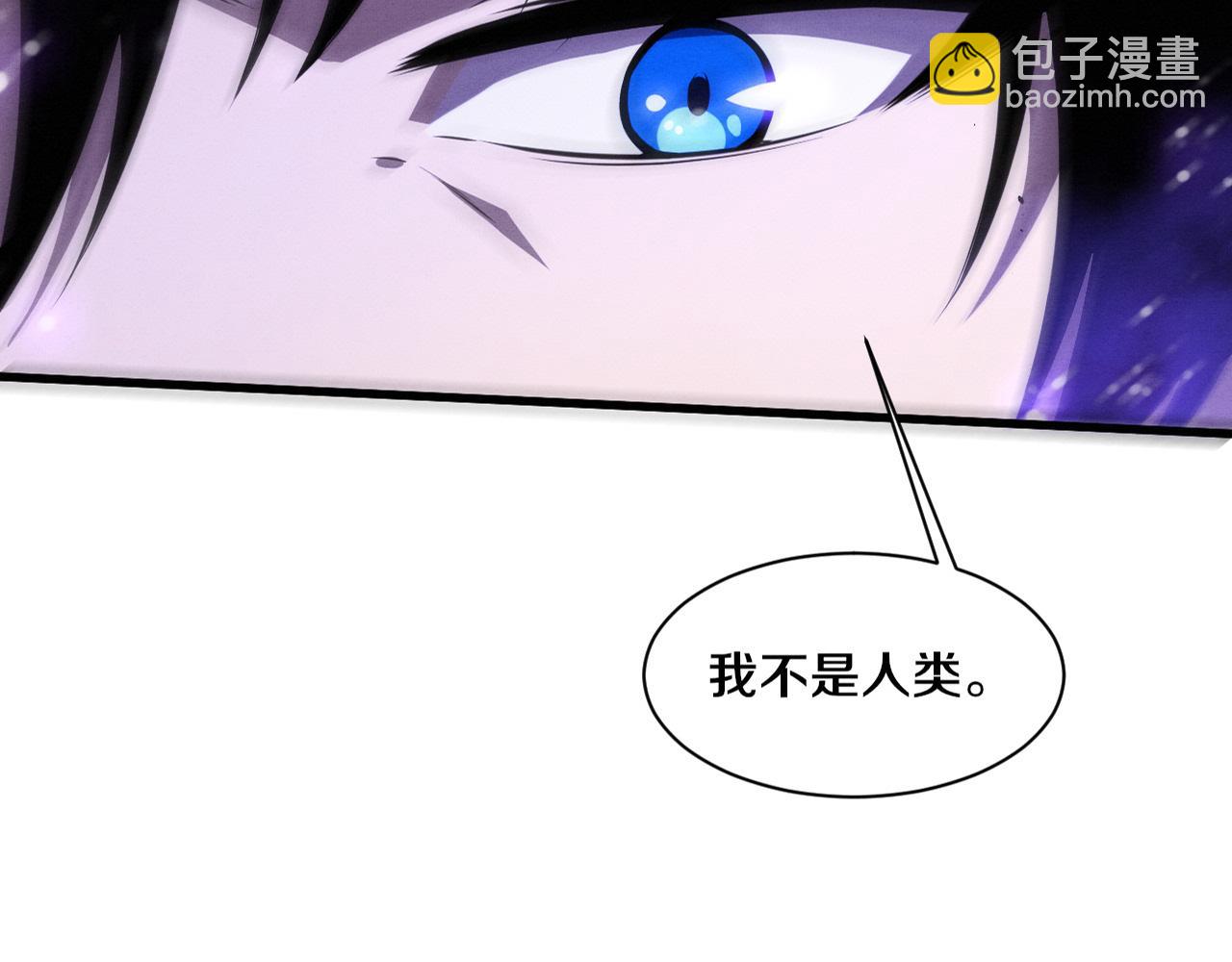 第188话 黄金归我了！(1/3)-第189话