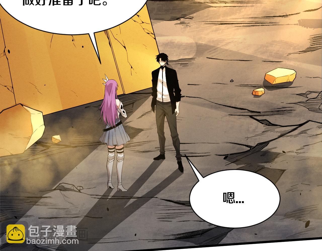 第190话 段飞即将回归！(1/3)-第191话