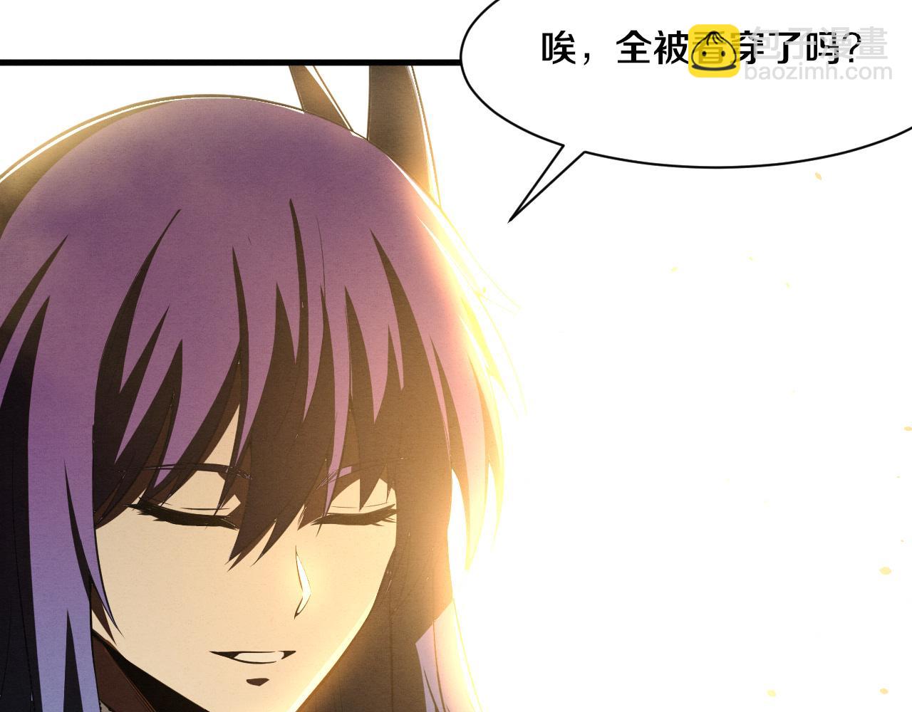 第190话 段飞即将回归！(1/3)-第191话