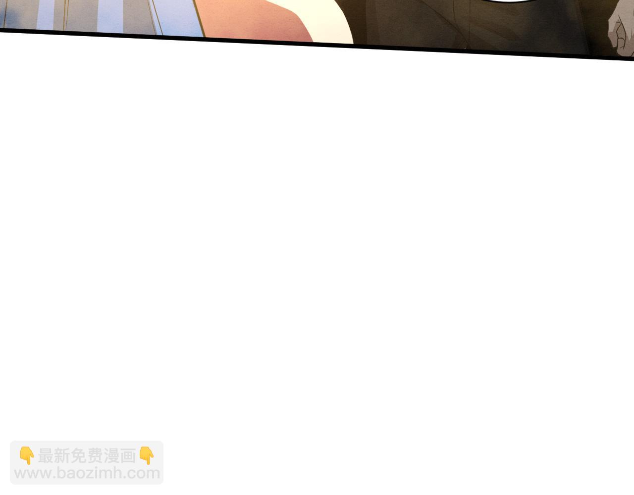 第190话 段飞即将回归！(1/3)-第191话