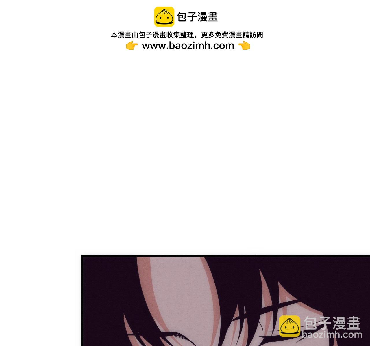 第190话 段飞即将回归！(1/3)-第191话