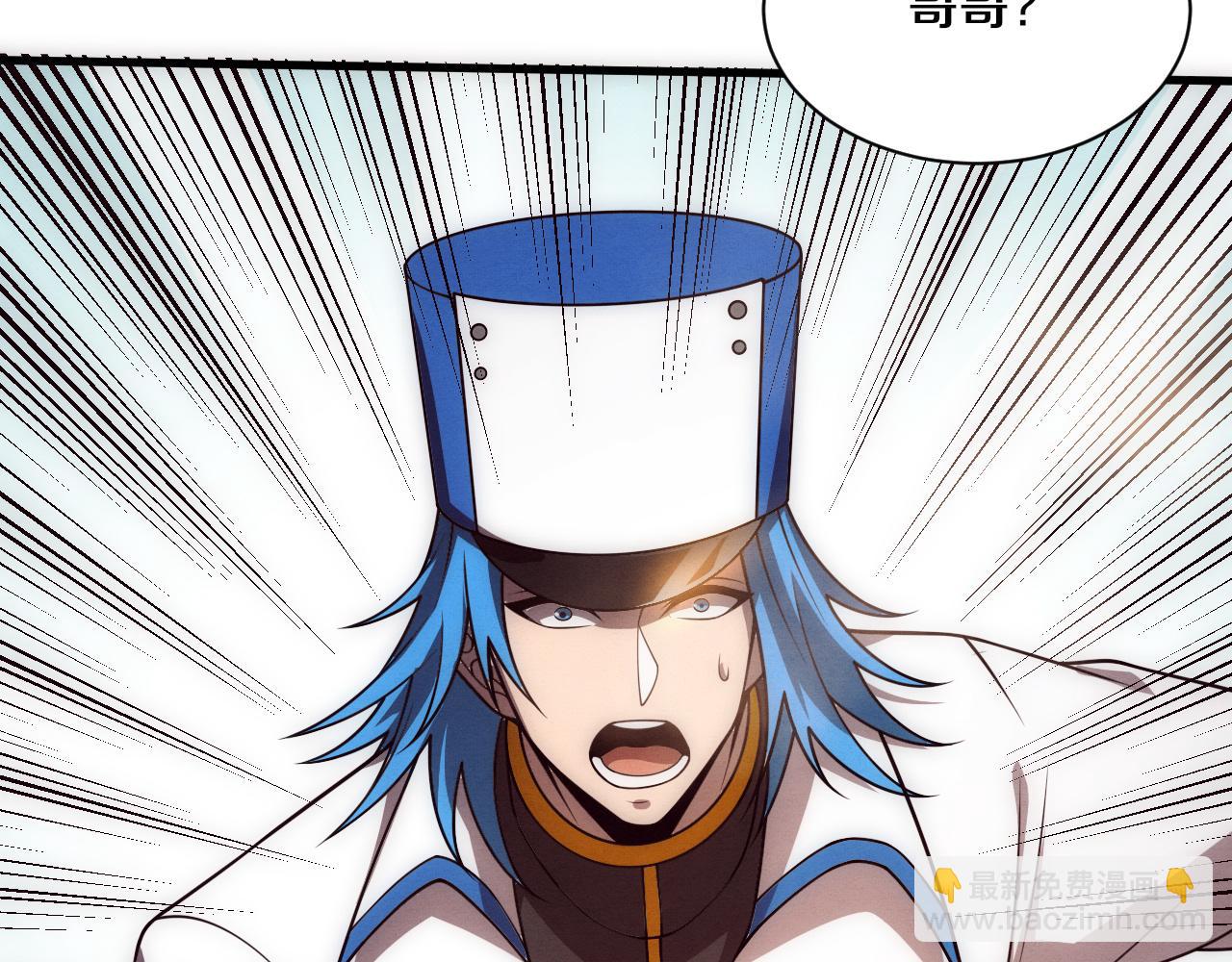 第190话 段飞即将回归！(1/3)-第191话