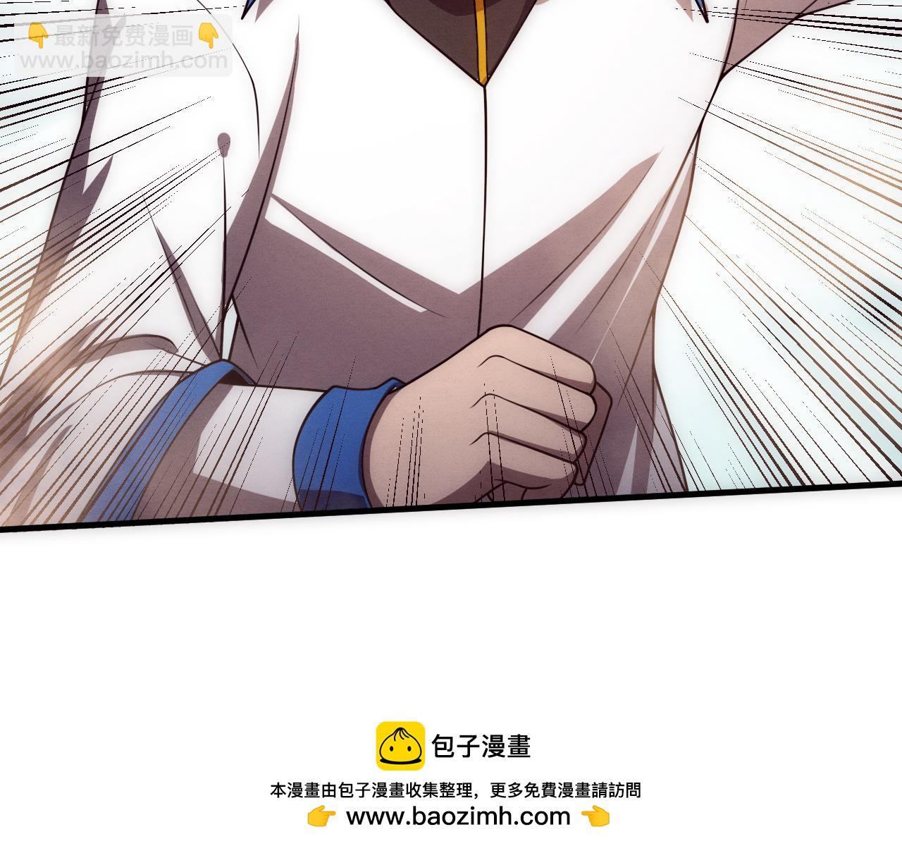第190话 段飞即将回归！(1/3)-第191话