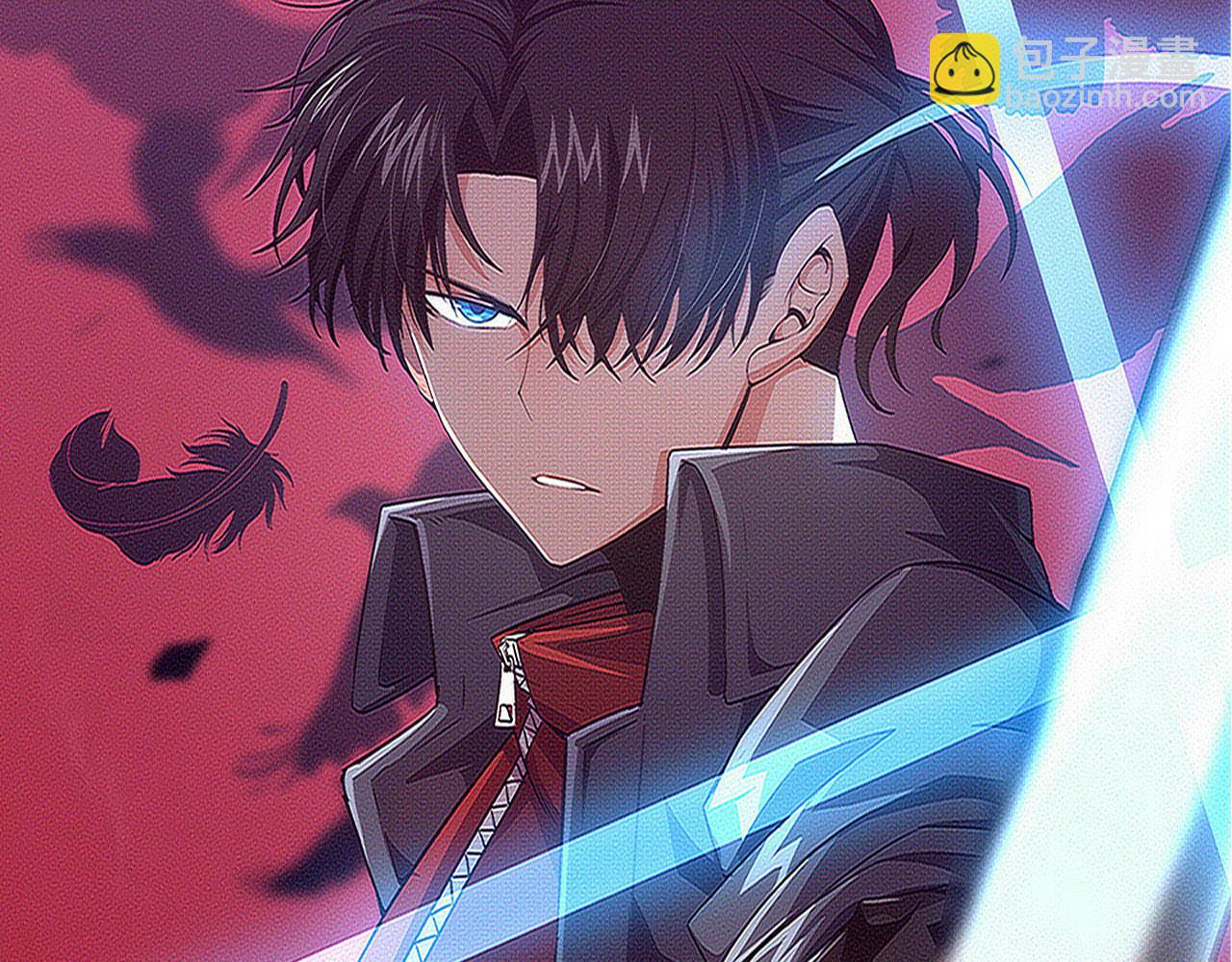 第190话 段飞即将回归！(1/3)-第191话