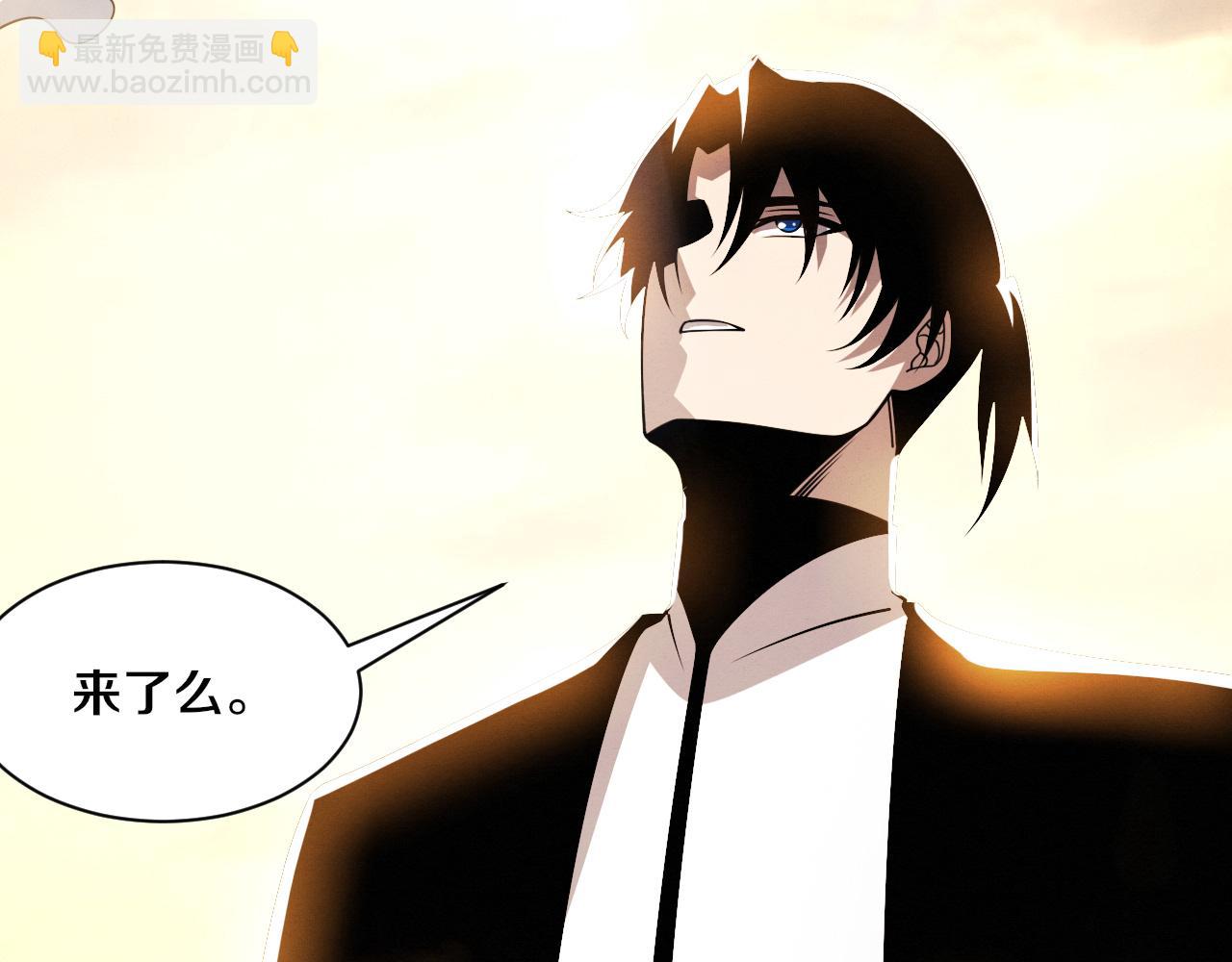 第192话 各自的觉悟(1/3)-第193话