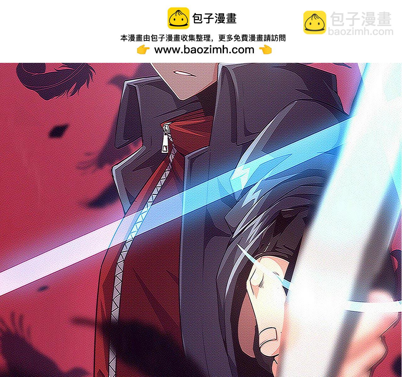 第192话 各自的觉悟(1/3)-第193话