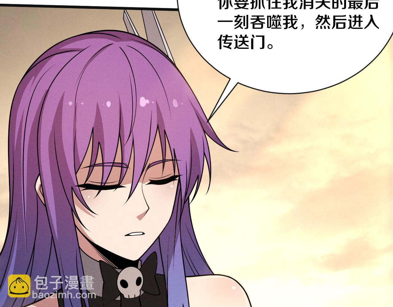 第192话 各自的觉悟(1/3)-第193话