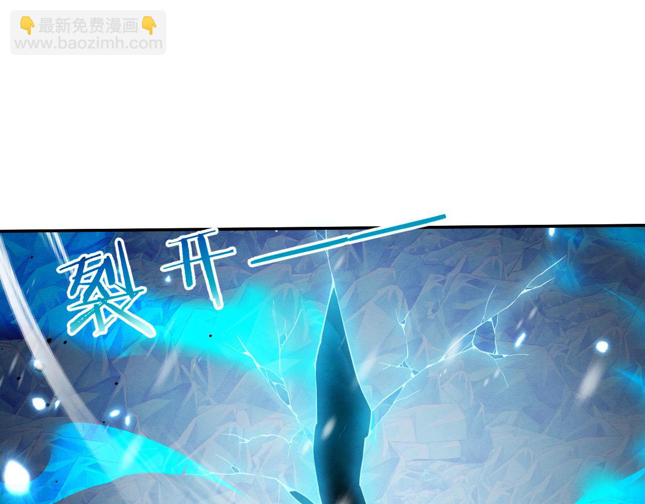 第192话 各自的觉悟(1/3)-第193话