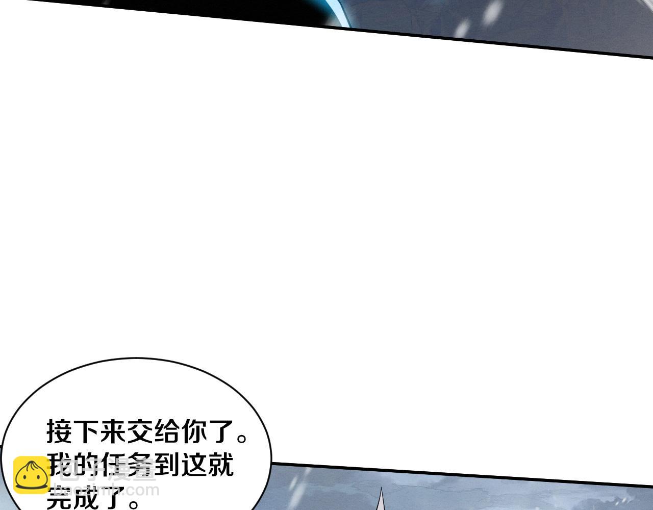 第192话 各自的觉悟(1/3)-第193话