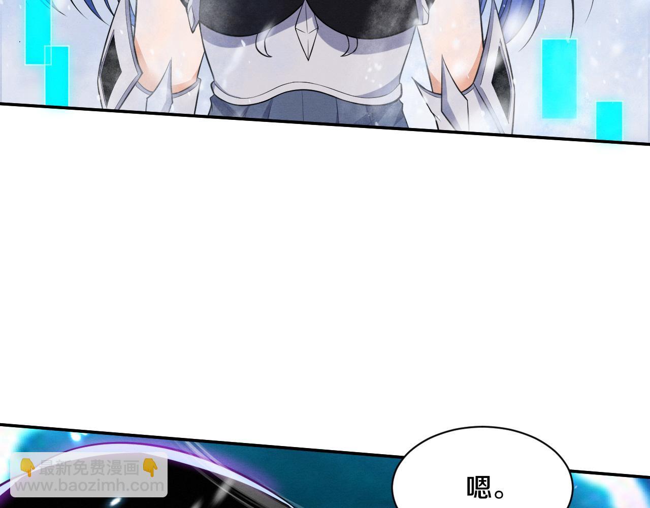 第192话 各自的觉悟(1/3)-第193话