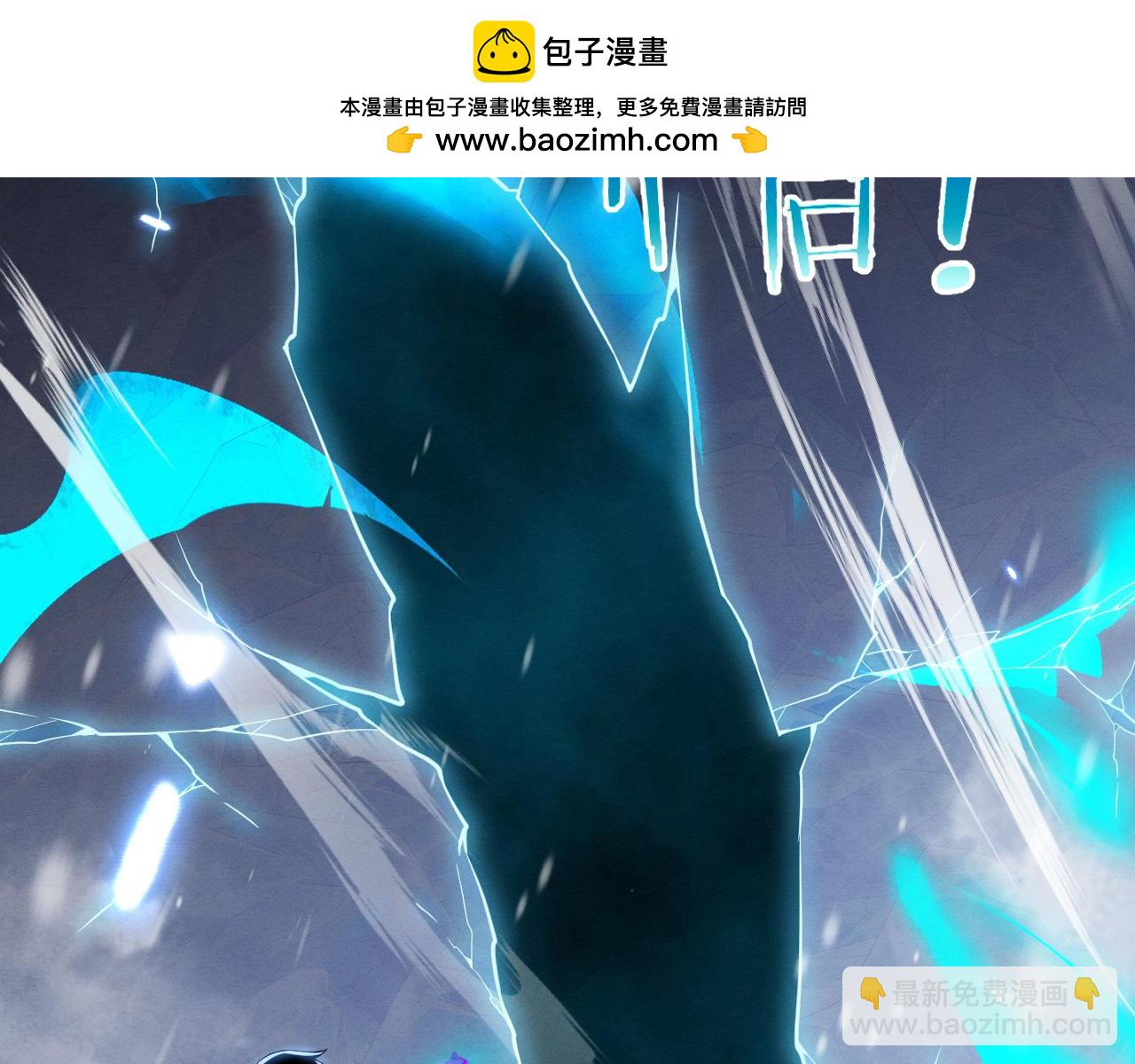 第192话 各自的觉悟(1/3)-第193话