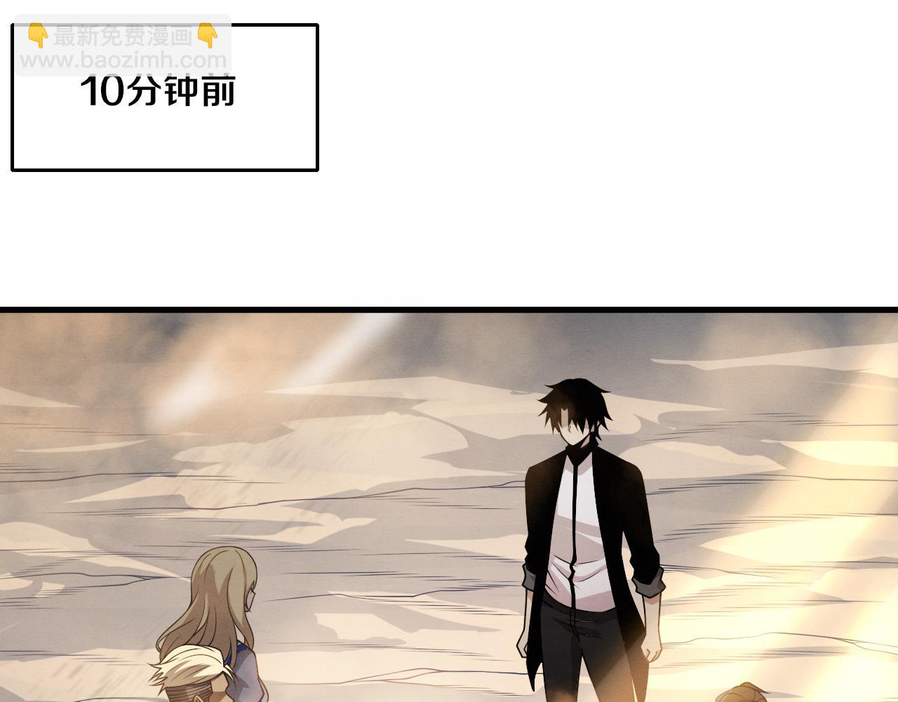 第192话 各自的觉悟(1/3)-第193话
