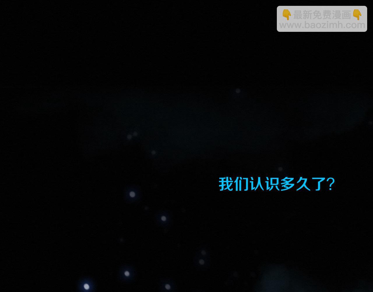 第194话 最终之战打响！(1/4)-第195话