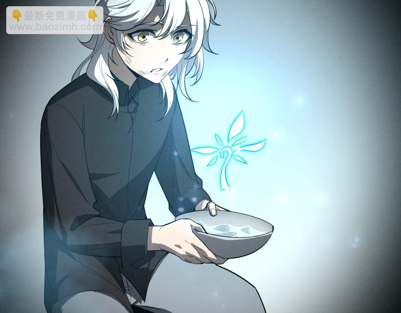 第194话 最终之战打响！(1/4)-第195话