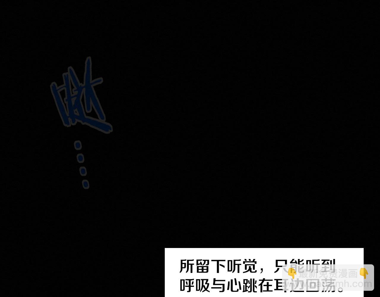 第194话 最终之战打响！(1/4)-第195话