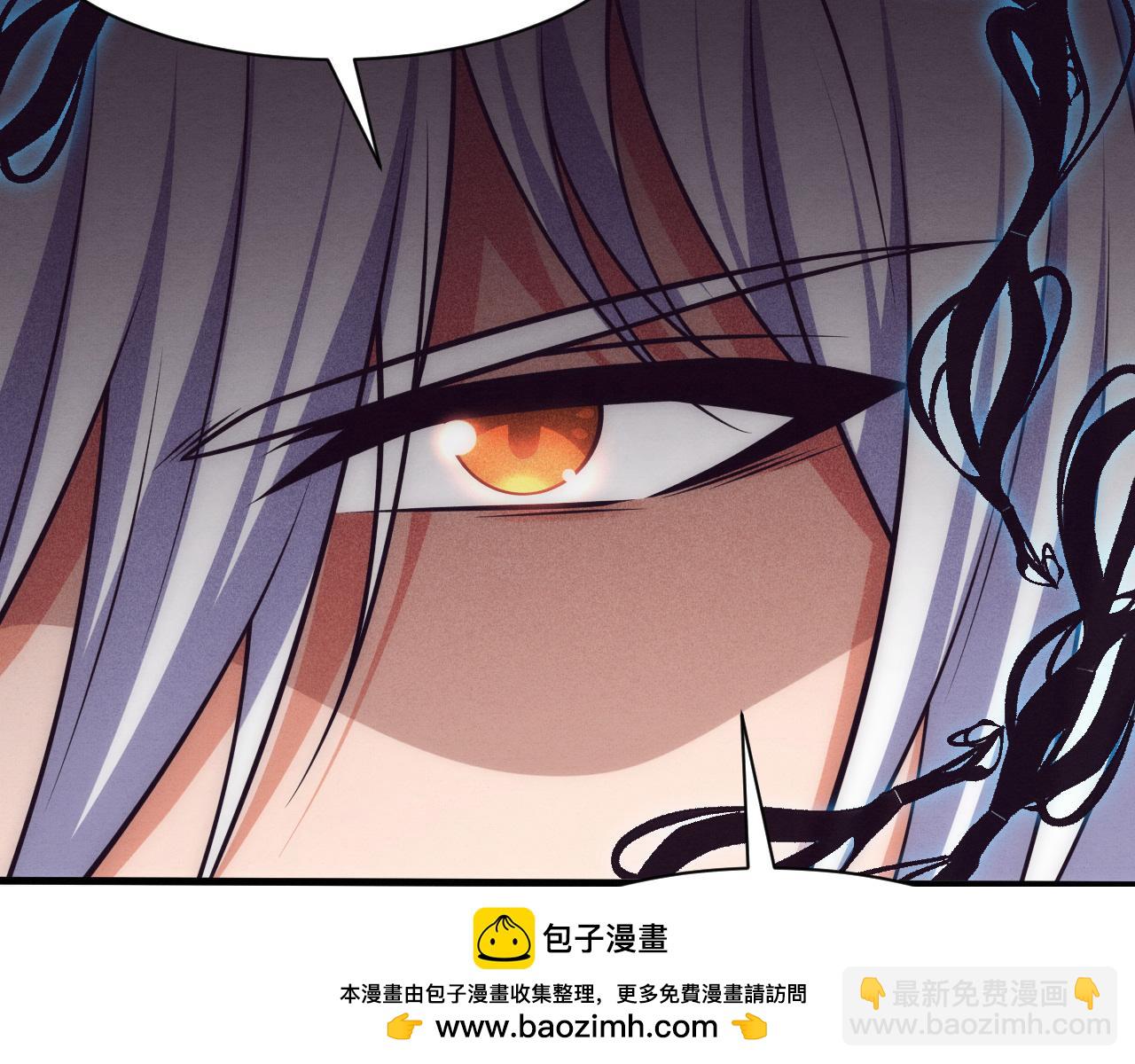 第194话 最终之战打响！(1/4)-第195话