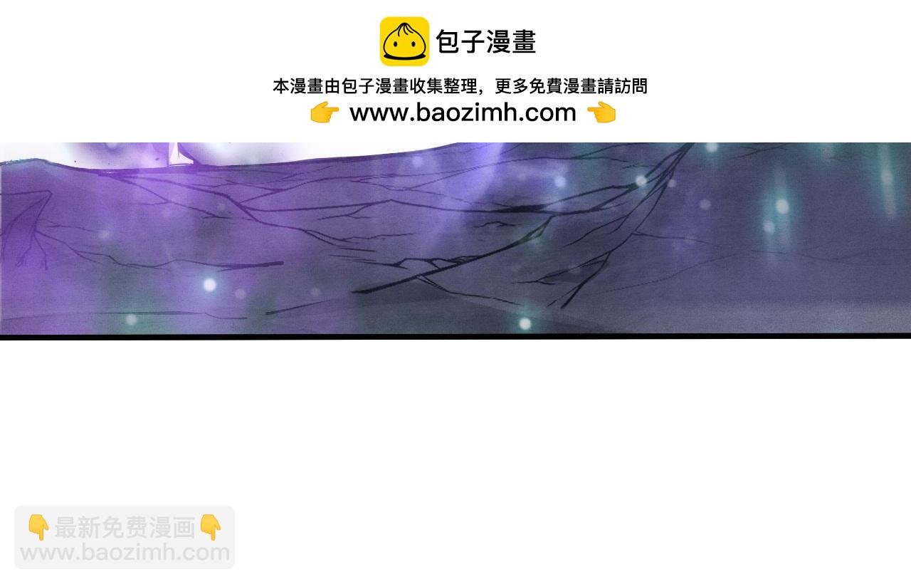 第196话 段飞冒险的举动(1/4)-第197话